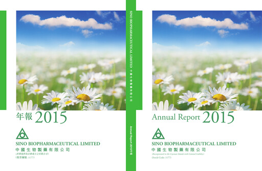 Vorschaubild Sino Biopharmaceutical Jahresbericht 2015