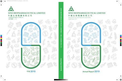 Vorschaubild Sino Biopharmaceutical Jahresbericht 2019