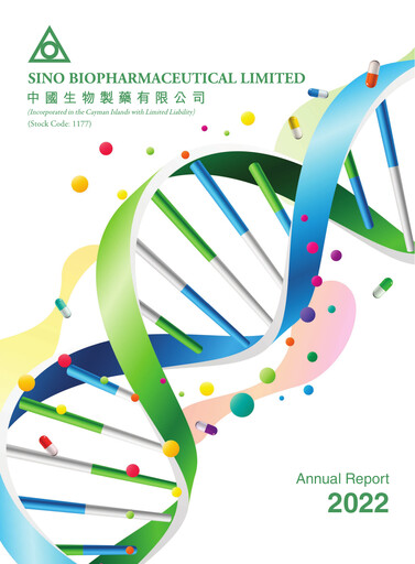 Vorschaubild Sino Biopharmaceutical Jahresbericht 2022