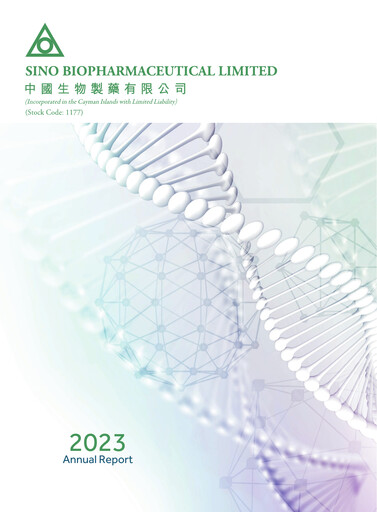 Vorschaubild Sino Biopharmaceutical Jahresbericht 2023