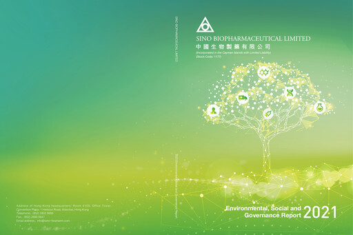 Vorschaubild Sino Biopharmaceutical ESG-Bericht 2021