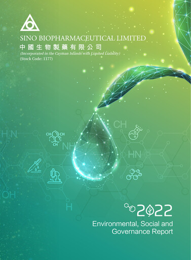 Vorschaubild Sino Biopharmaceutical ESG-Bericht 2022
