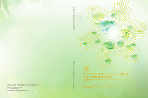 Vorschaubild Sino Biopharmaceutical ESG-Bericht 2023