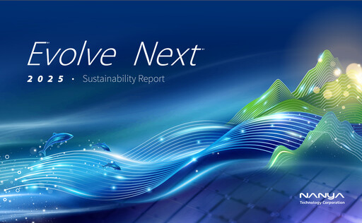 Miniature Nanya Technology
 Rapport de durabilité 2025