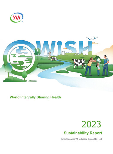 Vorschaubild Yili Group Nachhaltigkeitsbericht 2023