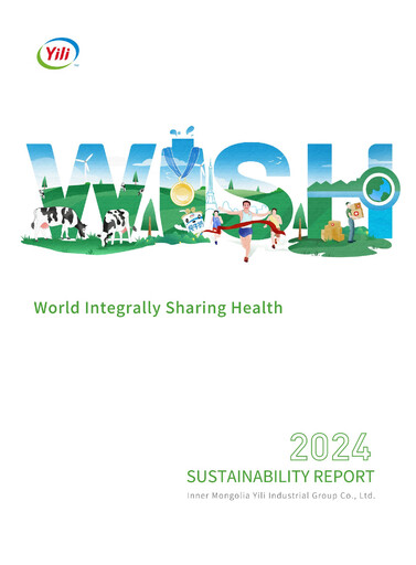 Thumbnail Yili Group Sustainability Report 2024