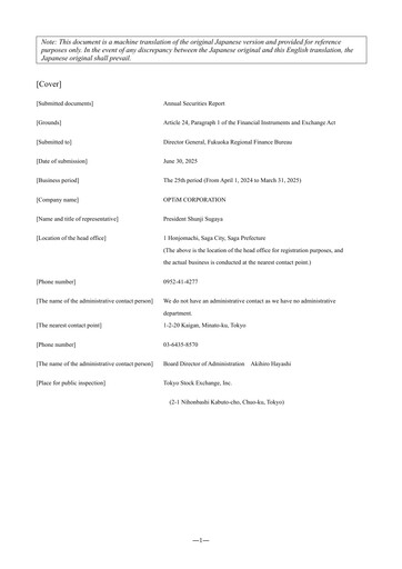 Thumbnail OPTiM Annual Report fy2025