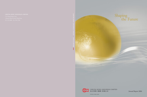 Thumbnail CK Hutchison Holdings Annual Report 2006