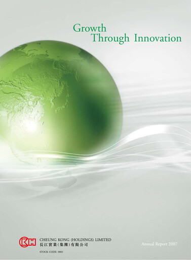 Thumbnail CK Hutchison Holdings Annual Report 2007