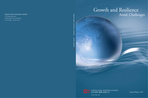 Thumbnail CK Hutchison Holdings Annual Report 2011