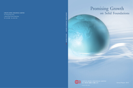 Thumbnail CK Hutchison Holdings Annual Report 2012
