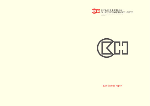 Thumbnail CK Hutchison Holdings Half-year Report 2018
