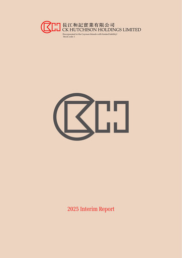 Thumbnail CK Hutchison Holdings Half-year Report 2025