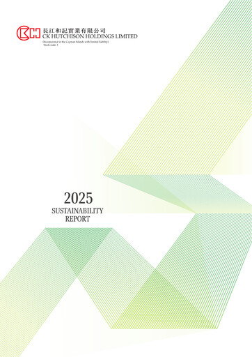 Thumbnail CK Hutchison Holdings Sustainability Report 2025
