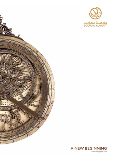 Miniature Boursa Kuwait Securities Company Rapport annuel 2016