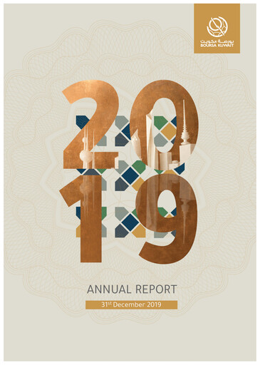 Miniature Boursa Kuwait Securities Company Rapport annuel 2019