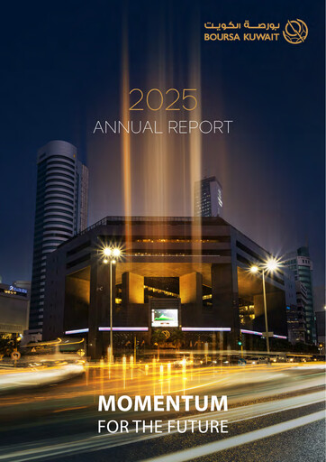 Thumbnail Boursa Kuwait Securities Company Annual Report 2025