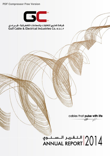 Miniature Gulf Cable and Electrical Industries Company - KPSC Rapport annuel 2014