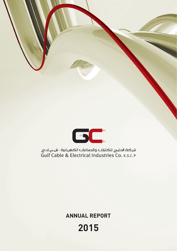Miniature Gulf Cable and Electrical Industries Company - KPSC Rapport annuel 2015