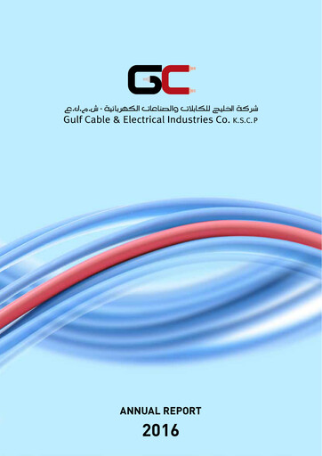 Miniature Gulf Cable and Electrical Industries Company - KPSC Rapport annuel 2016