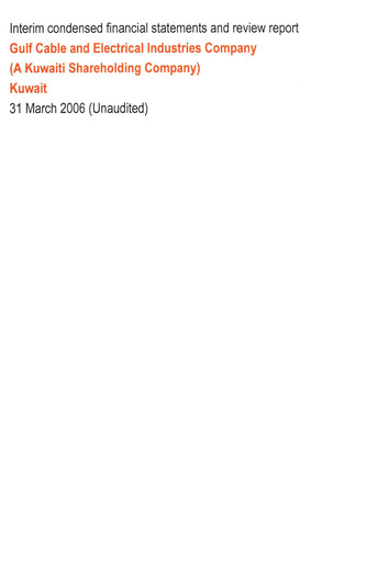 Miniature Gulf Cable and Electrical Industries Company - KPSC Bilan financier 2006-q1