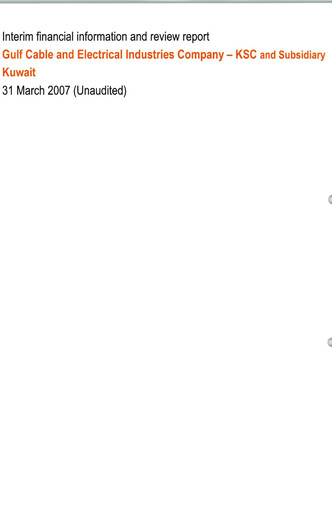 Miniature Gulf Cable and Electrical Industries Company - KPSC Bilan financier 2007-q1