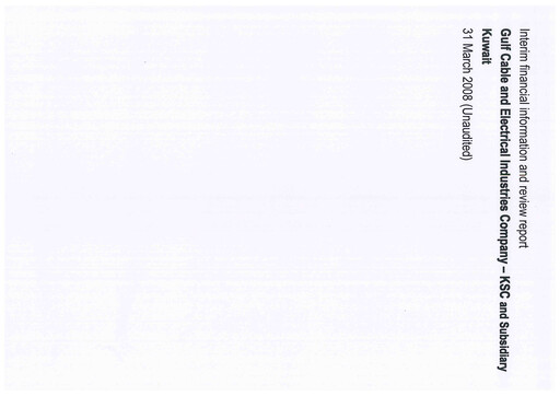 Miniature Gulf Cable and Electrical Industries Company - KPSC Bilan financier 2008-q1