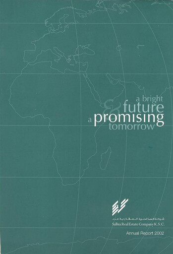 Thumbnail Salhia Real Estate Company Annual Report 2002