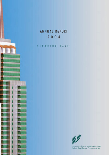 Thumbnail Salhia Real Estate Company Annual Report 2004