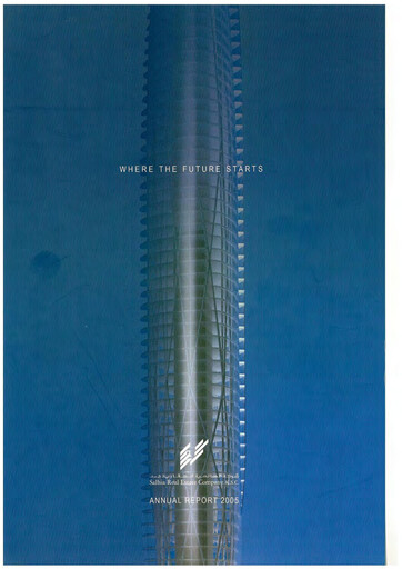 Thumbnail Salhia Real Estate Company Annual Report 2005
