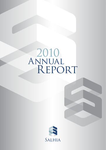 Thumbnail Salhia Real Estate Company Annual Report 2010