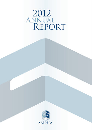 Thumbnail Salhia Real Estate Company Annual Report 2012