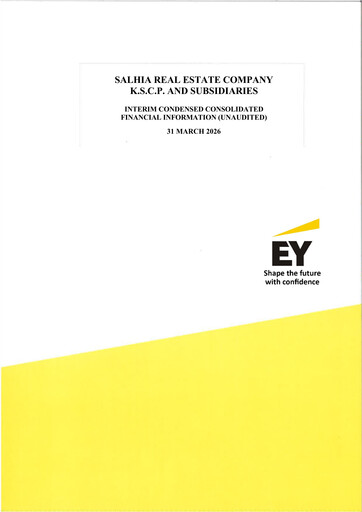 Thumbnail Salhia Real Estate Company Quarterly Report 2026-q1