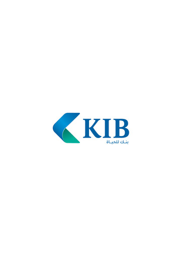 Miniature Kuwait International Bank Rapport annuel 2022
