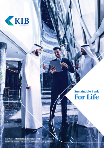Miniature Kuwait International Bank Rapport ESG 2023