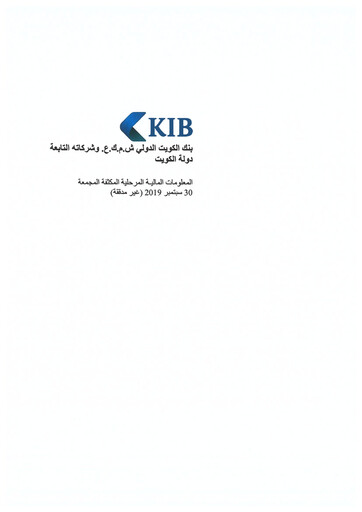 Vorschaubild Kuwait International Bank Finanzmitteilung 2019-q3