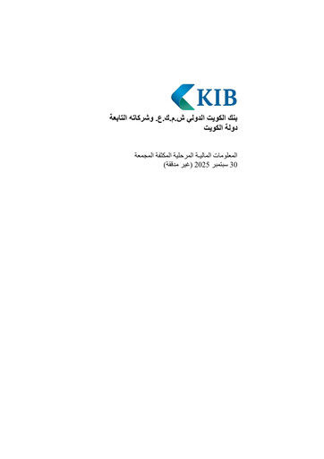 Vorschaubild Kuwait International Bank Finanzmitteilung 2025-q3