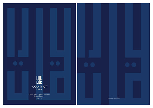Miniature Kuwait Real Estate Company (AQARAT) Rapport annuel 2013