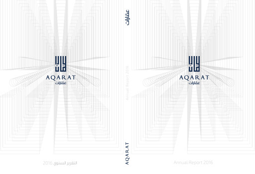 Miniature Kuwait Real Estate Company (AQARAT) Rapport annuel 2016