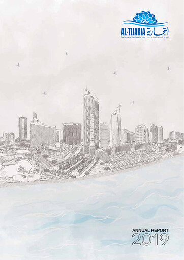 Thumbnail Commercial Real Estate Company (Kuwait) Annual Report 2019