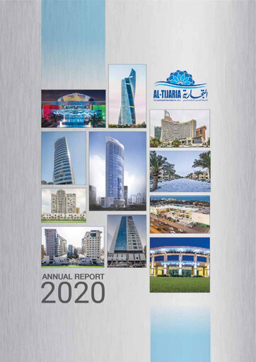 Thumbnail Commercial Real Estate Company (Kuwait) Annual Report 2020