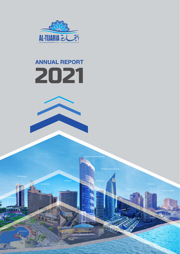 Thumbnail Commercial Real Estate Company (Kuwait) Annual Report 2021