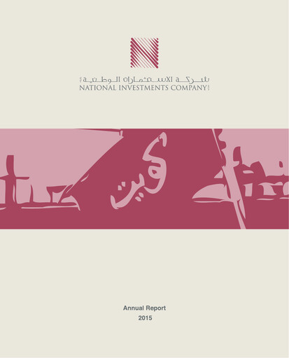 Thumbnail National Investments Company (Kuwait) Annual Report 2015