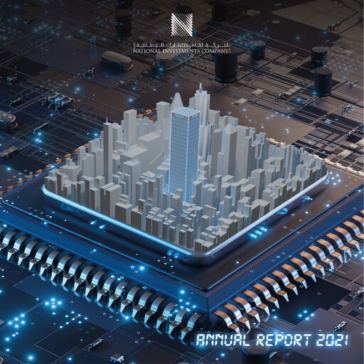 Thumbnail National Investments Company (Kuwait) Annual Report 2021