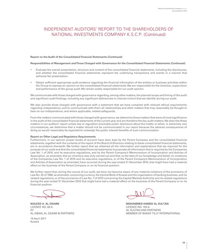 Thumbnail National Investments Company (Kuwait) Financial Statement 2016