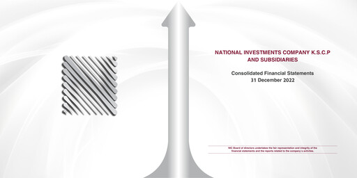 Thumbnail National Investments Company (Kuwait) Financial Statement 2022