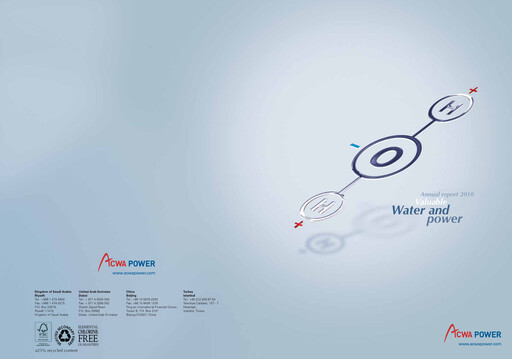 Thumbnail ACWA POWER Company Annual Report 2010