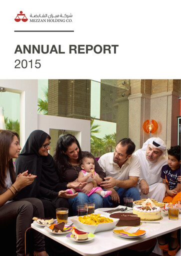 Thumbnail Mezzan Holding Company Annual Report 2015