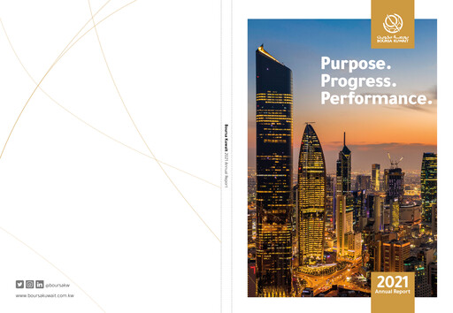 Thumbnail Heisco (Heavy Engineering Industries and Shipbuilding Company) Annual Report 2021