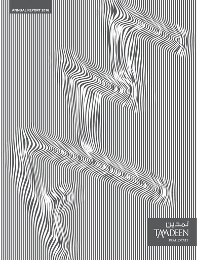 Thumbnail Tamdeen Real Estate Company Annual Report 2016